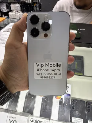 iphone 14 pro 1