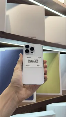 iphone 14 pro naxtka 1