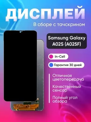 Samsung Galaxy A02S uchun displey 1