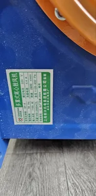 vitichka uchun moʻljallangan motor sotiladi. витичка сотилади 1