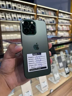 iPhone 13 Pro 128GB
