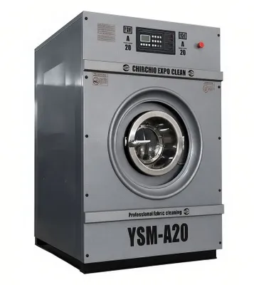 Sanoat Kir Yuvish va Siqish mashinasi SULTON 20kg