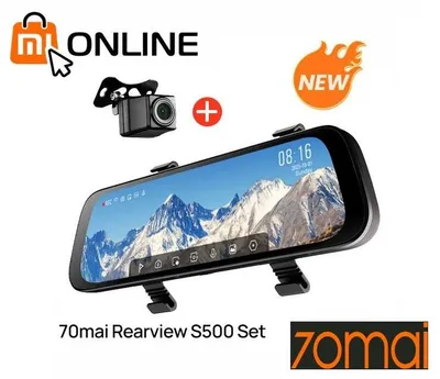 Xiaomi 70Mai S500 3K DVR + Rear Cam NEW videoregistratori, videokamera 1