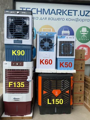Оптом! Инфракрасный обогреватель Sirius SRH-03A (105x200см) (2500W) 1