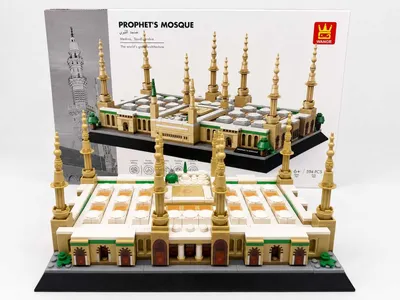 LEGO-конструктор Кааба / Масджид ан-Набави — WANGE 1