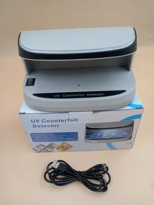AL-09 UV detektori 1