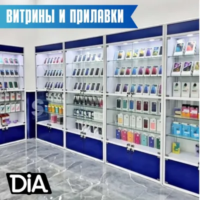 Стеллаж, торговое оборудование,savdo stellaj vitrina tokcha 1