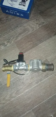 SMART maishiy gaz hisoblagichi 1