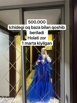 Продаётся платье по низкой цене 1