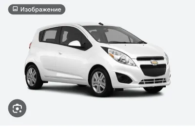 спарк