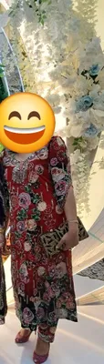 куйлак