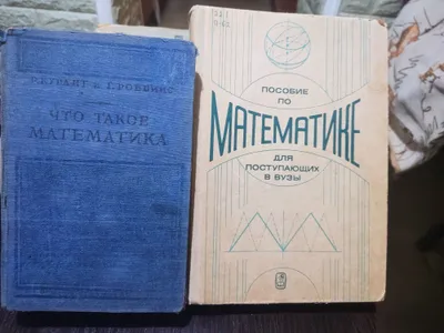 Г.Н.Яковлева. Пособие для поступающих в ВУЗы 1