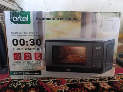Новая микроволновая печь Artel
