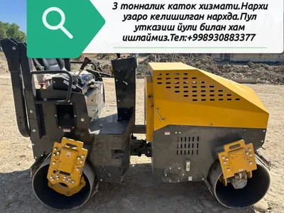 3 тонналик каток хизмат 1