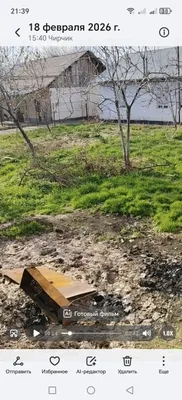Продаётся участок в Юмалоке, 4 сотки, $40 000, возможен торг 1