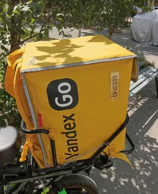 «Yandex» termo sumkasini sotaman