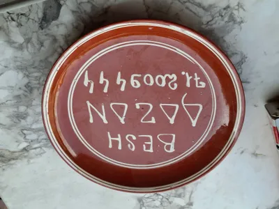 Продаются фарфоровые изделия по дешёвой цене 10