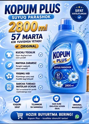 Kopum plus Gel parashok 1