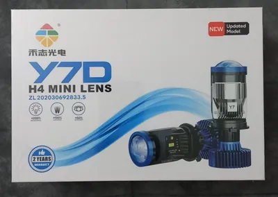 Mutlaqo yangi LED lampalar 1