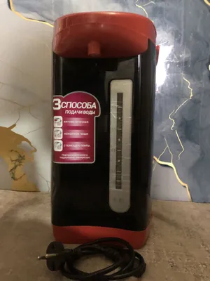 Termopot, elektr termus. 1
