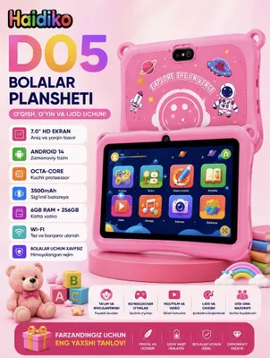 Bolalar uchun Haidiko 7" Android 14 plansheti, 6GB/256GB, Wi-Fi 1