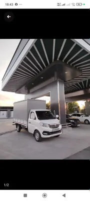 Грузоперевозка на CHANGAN T3 1