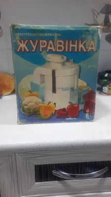 Продаётся соковыжималка 1