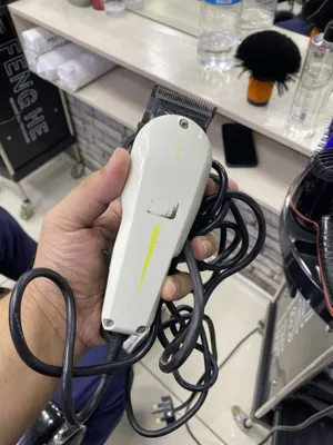 Wahl super tepr 1