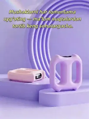 Yangi Avlod Masajori