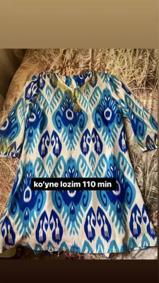 Состояние отличное, всё. 1