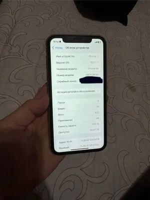 iPhone Xr 128 gb 1