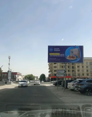 Республика буйлаб ташки реклама 1
