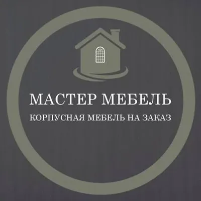 Сборка мебели 1