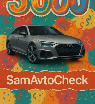автодиагностика и проверка автомобиля, краски 1
