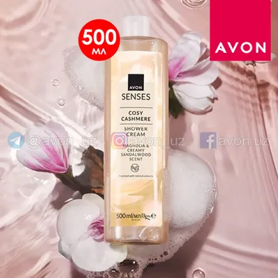 Avon’dan «Cosy Cashmere» dush geli 500 ml