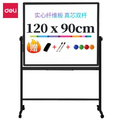 Доска двухсторонняя с подставкой Deli 7882 белая 90x120 Оригинал !!! 1