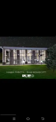 Пленка для веранды, беседки. Магнитная пленка 1