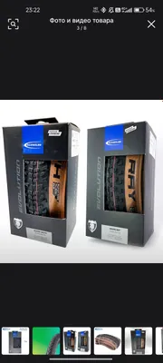 tg techbikeuz schwalbe tire покрышки швальбе