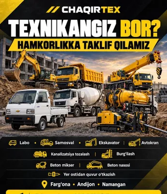 CHAQIRTEX Maxsus texnika ijarasi — Farg‘ona va vodiy | CHAQIRTEX