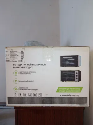 Artel MD-3618 elektr duxovkasi sotiladi 1