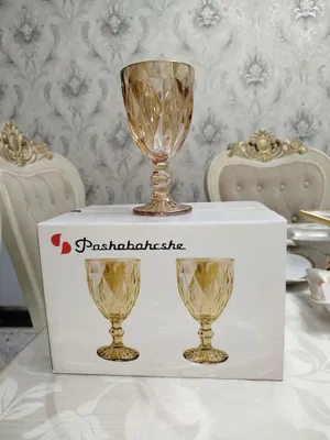 Bokal sotiladi