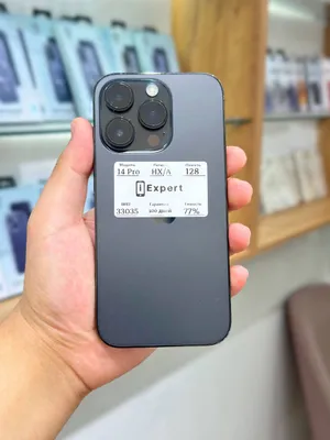 Apple iPhone 14 Pro