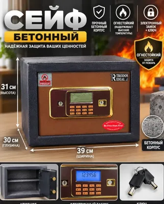 Seyflar 31x39x30sm+DASTAVKA TEKIN