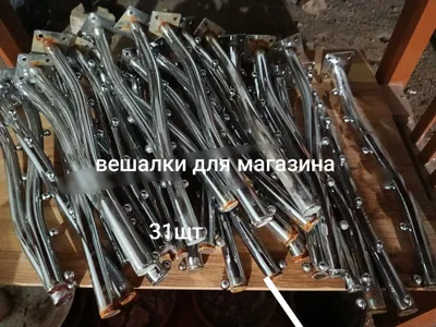 do‘kon uchun metall ilgichlar 1