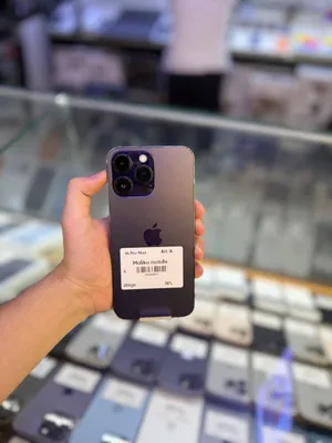 iPhone 14 Pro Max