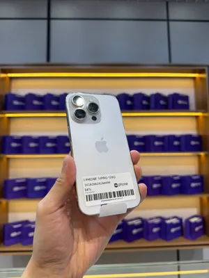 iPhone 14 Pro 1