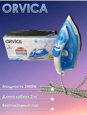 ORVICA паровой утюг с керамическим антипригарным покрытием