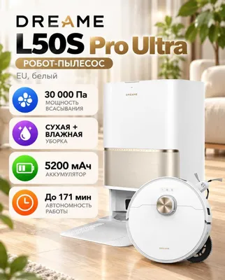 Xiaomi Dreame Vacuum Cleaner L50S Pro Ultra (EU) robot-changyutgichi 1