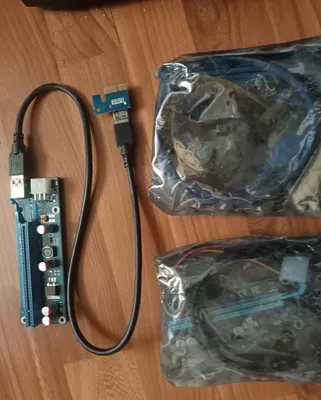 Ana plata uchun adapter 1