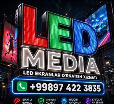 LED MEDIA Ташкент 1